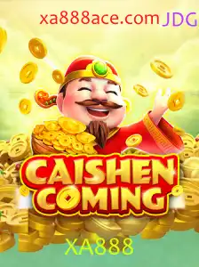Descubra o Fascinante Mundo do Jogo CAISHENCOMING